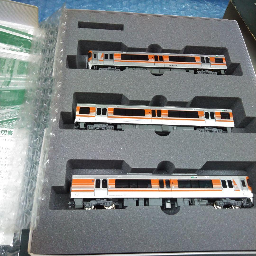 KATO 313系 セントラルライナー 10-589 Amazon | KATO Nゲージ 313系 8500番台 セントラルライナー 3両