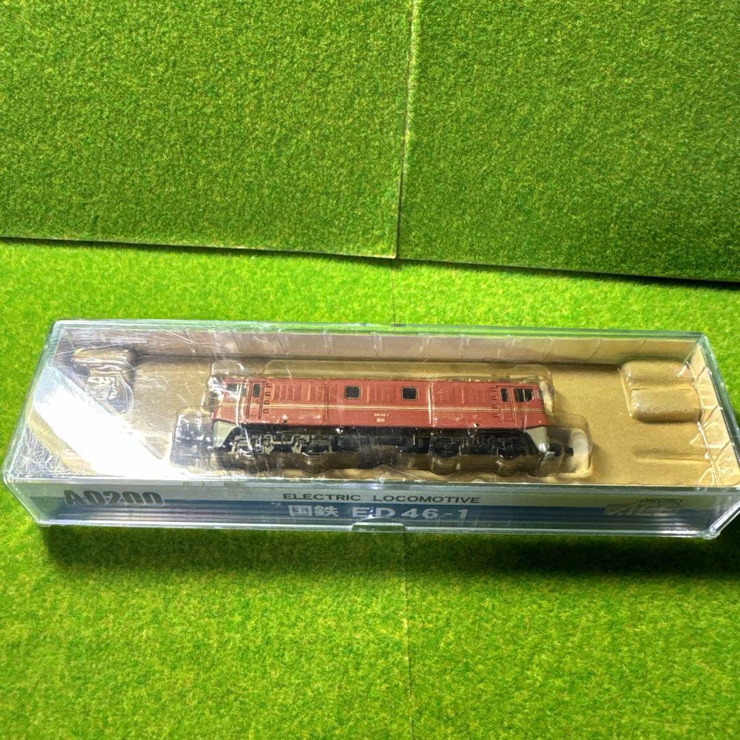 マイクロエース　Nゲージ ED46-1 鉄道模型 赤色　国鉄ＥD46-1 新品 マイクロエース Nゲージ ED46-1 鉄道模型 赤色 国鉄ED46-1 新品