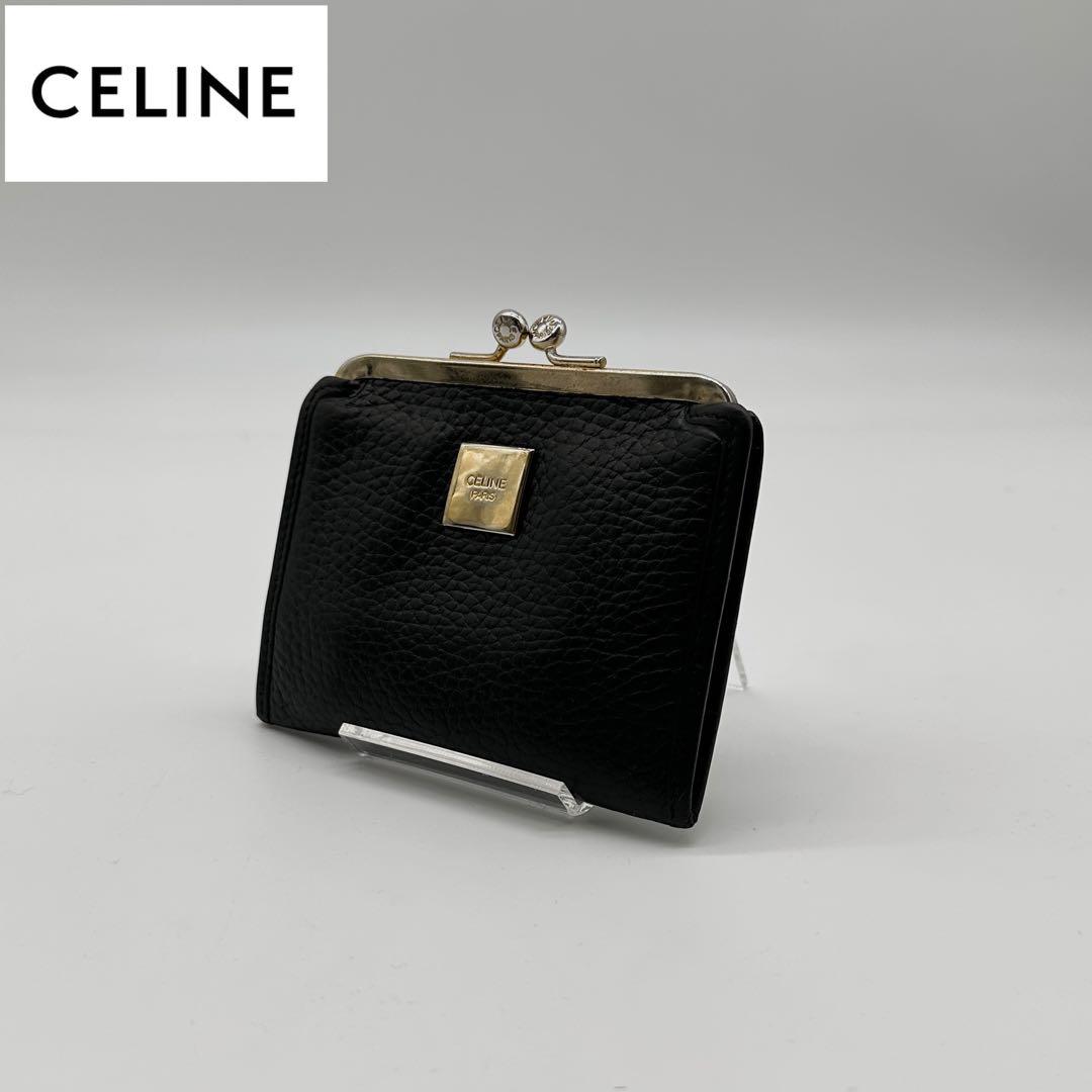 【レア】CELINE　セリーヌ　 コインケース　がま口　レザー　小銭入れ　美品 セリーヌ CELINE ☆ ヴィンテージ レザーコンビ がま口 小銭入れ