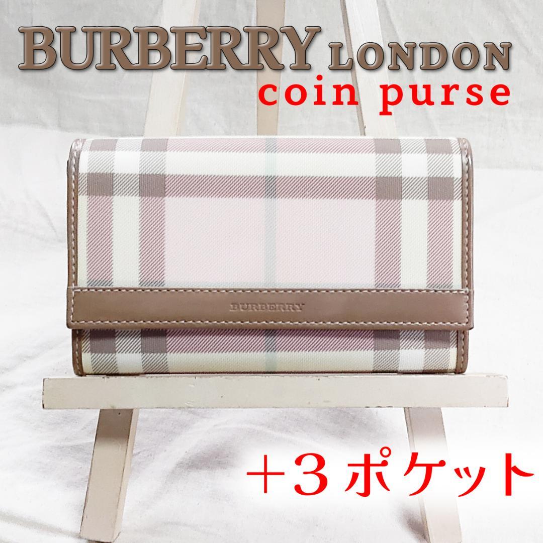 ほぼ未使用 BURBERRY バーバリー 折り財布 ノバチェック コイン