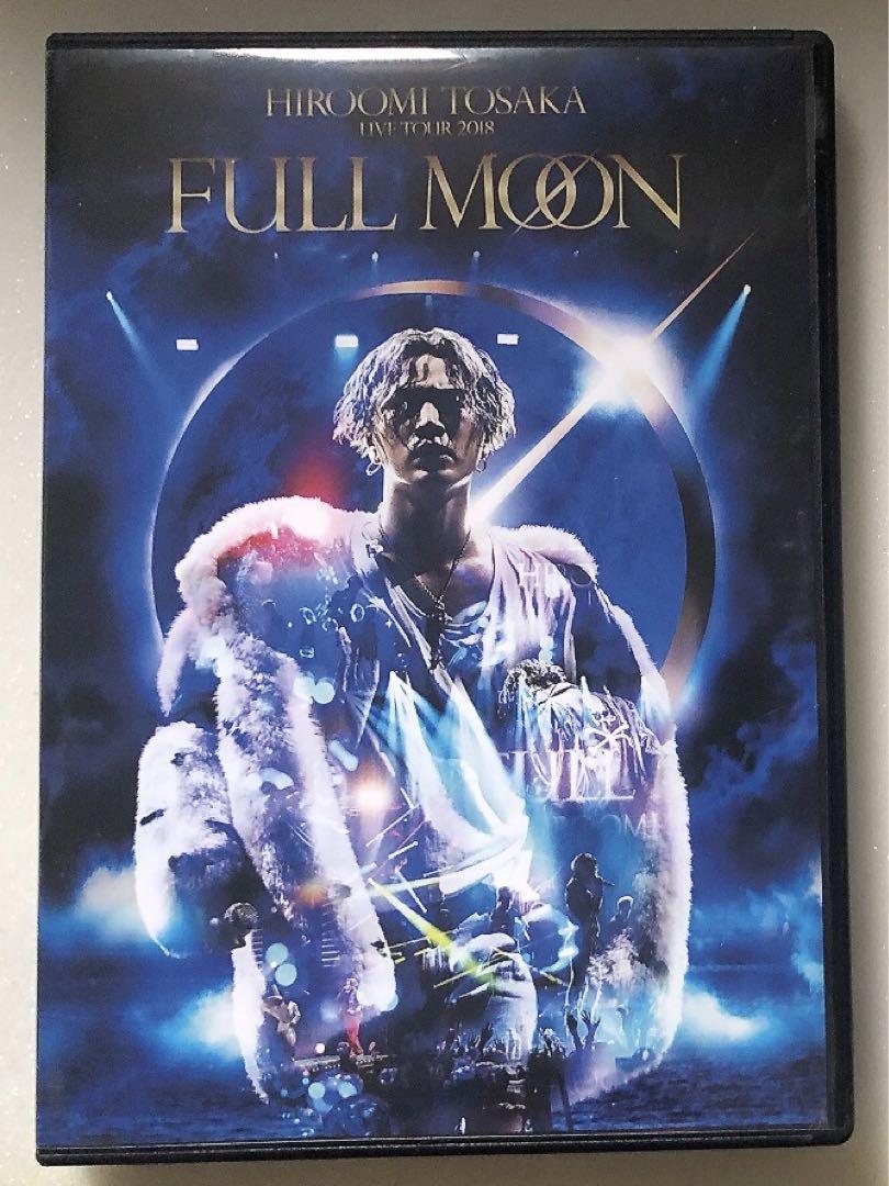 B5 登坂広臣 LIVE TOUR 2018 FULL MOON（動画配信】登坂広臣