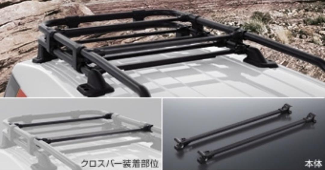 トヨタFJクルーザー アタッチメント用 クロスバー （トヨタ - FJ