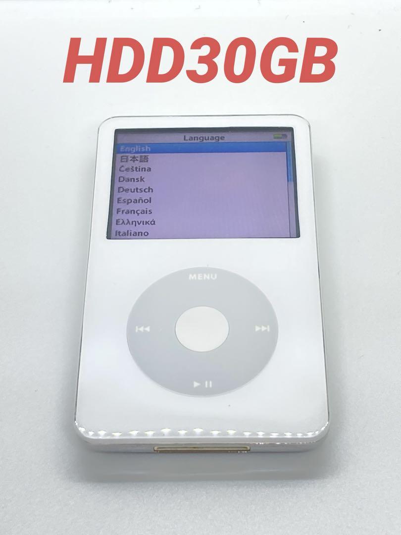 綺麗なiPod classic第5世代 30GB  白ホワイト　パネル、電池新品 Apple iPod classic 第5世代 30GB ホワイト 白 - メルカリ
