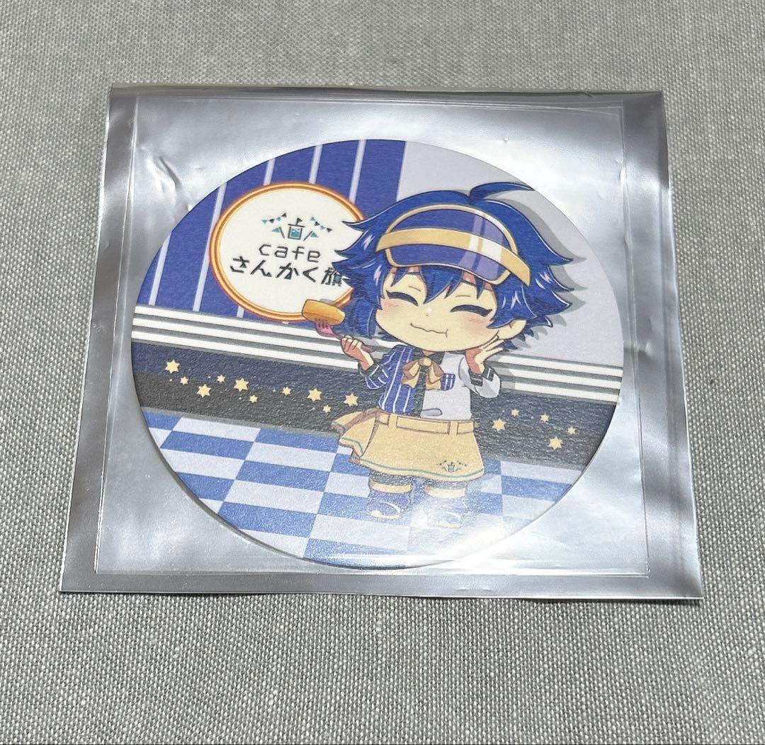 すたんがん スタンガン グッズ