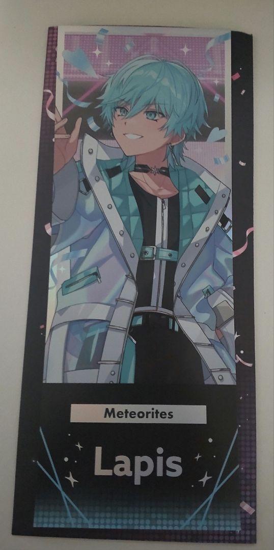 STPR Family Festival!! めておら Lapisくん（すとぷり、騎士A