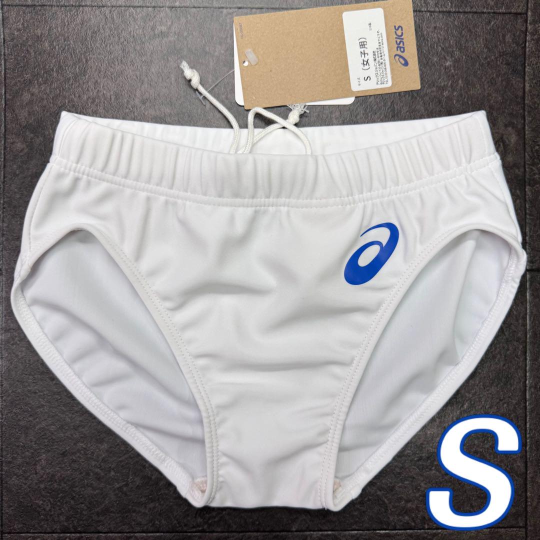 アシックス　女子陸上レーシングショーツ　Sサイズ　ロイヤルブルー×ホワイト　新品 アシックス 女子陸上レーシングショーツ Lサイズ ホワイト