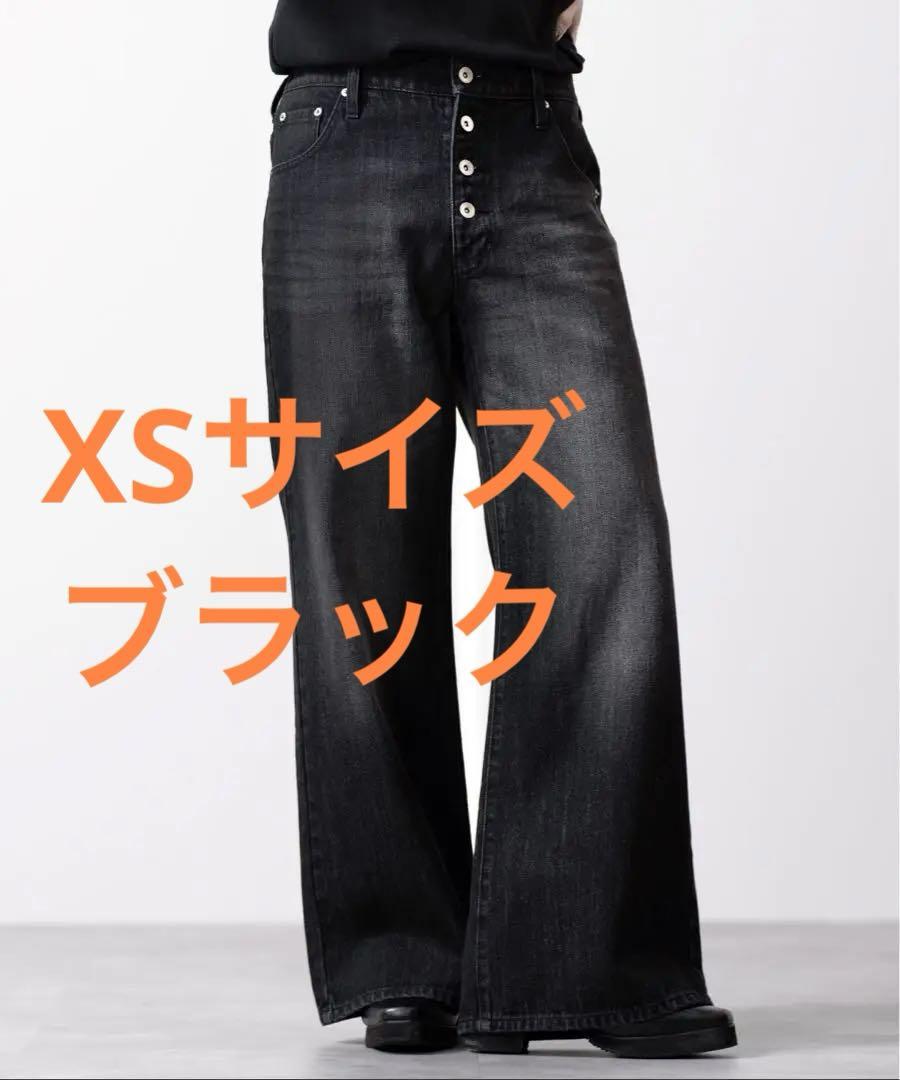 CLEL ヴィンテージデザイン パンタロンデニムパンツ ブラック XS