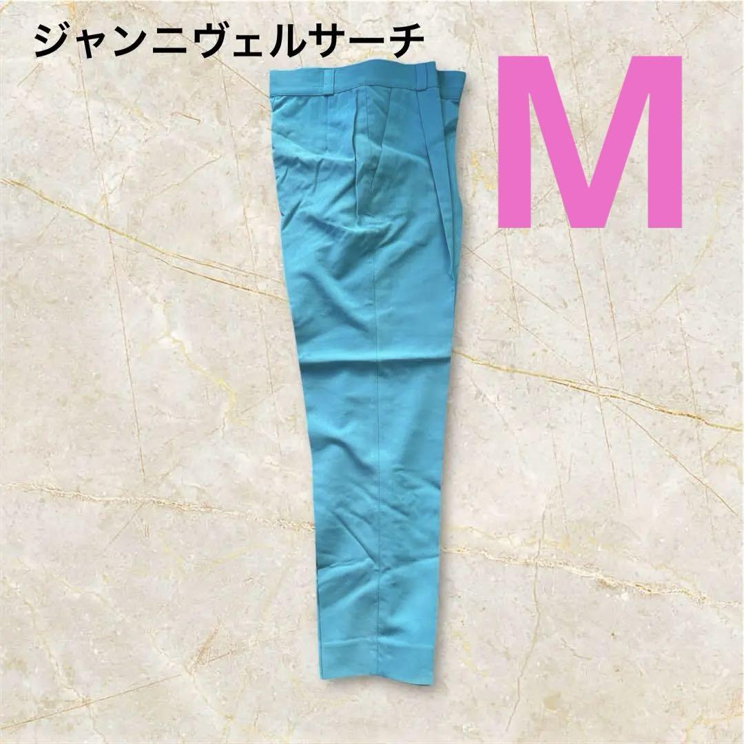Gianni Versace ジャンニヴェルサーチ パンツ（90's Gianni