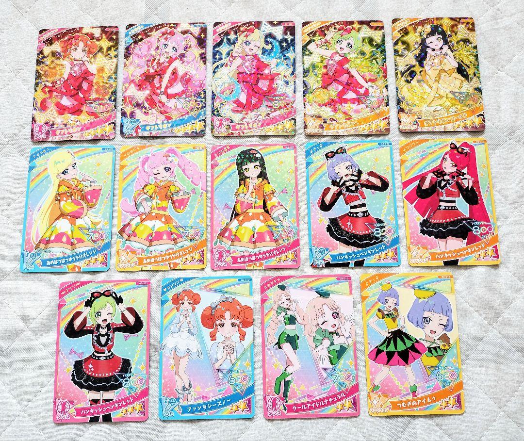 ひみつのアイプリ アイプリカード♪コレクショングミ vol.3 フルコンプセット タカラトミーアーツ ひみつのアイプリ アイプリカード