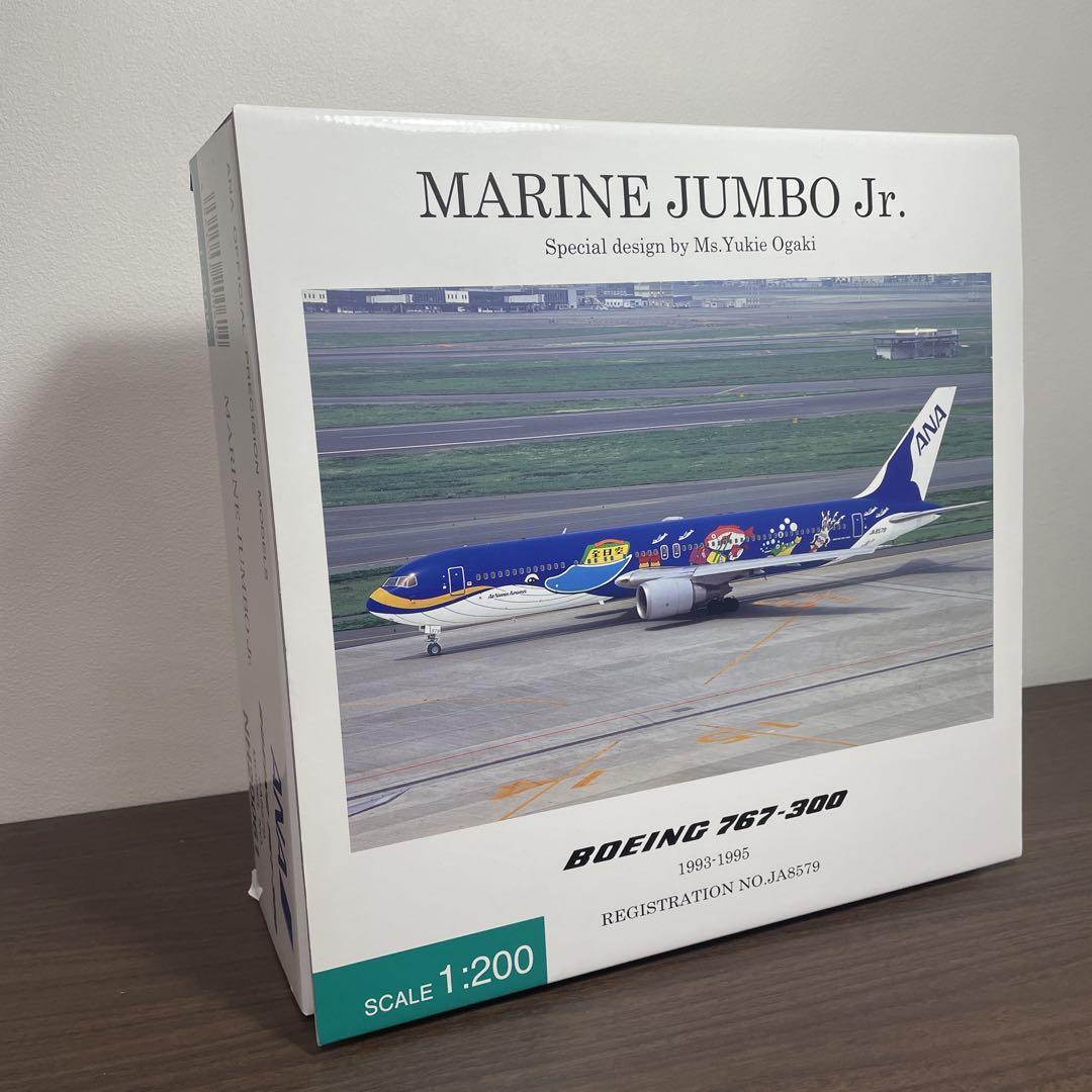 ANA 全日空商事｜JA8579　NH20061｜マリンジャンボ Jr. ANA 全日空商事｜JA8579 NH20061｜マリンジャンボ Jr. - メルカリ