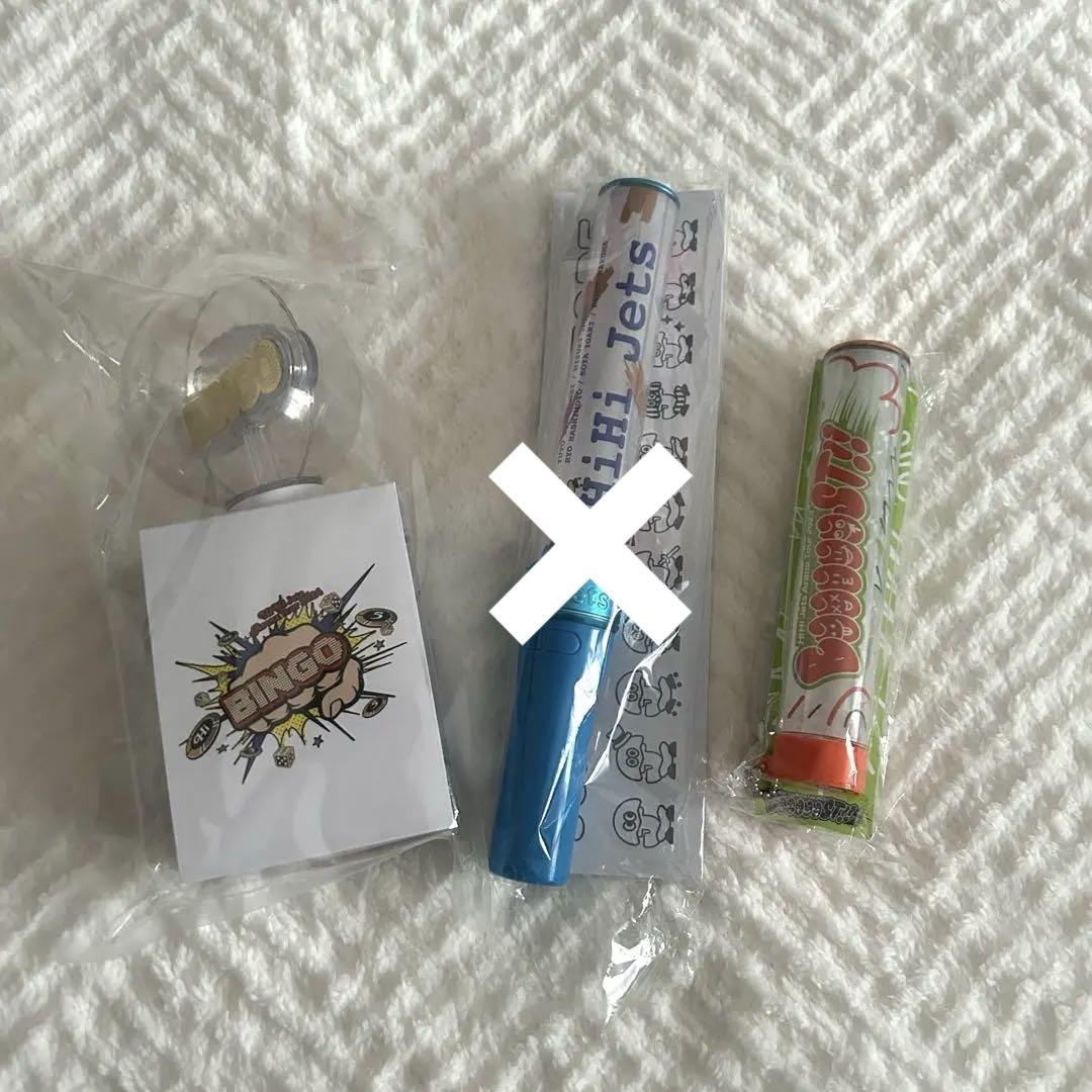 HiHi Jets ペンライト グッズ（HiHi Jets キンブレ ペンライト