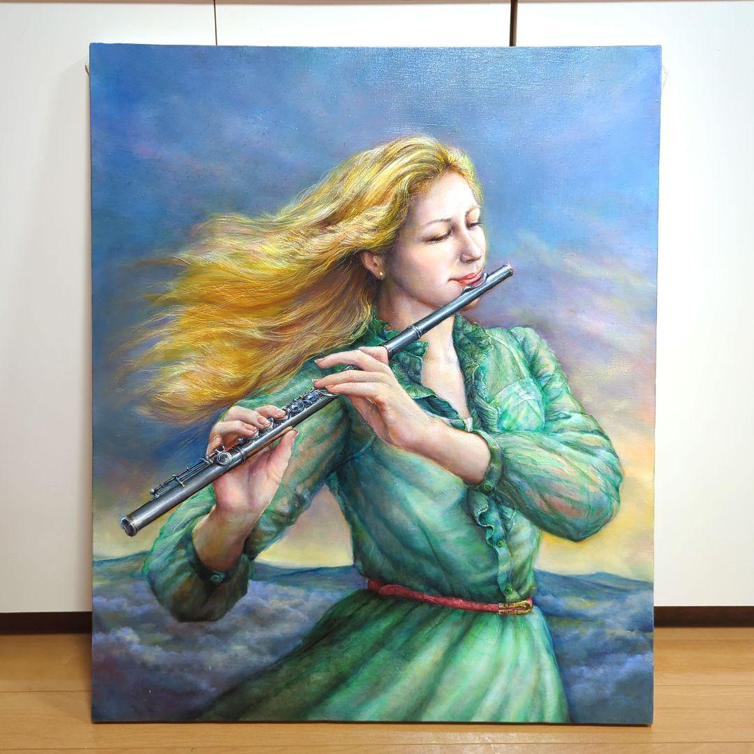 人物画　美人画　painterTMK真筆　フルート　女性人物画　油絵 人物画 美人画 painterTMK真筆 フルート 女性人物画 油絵 （真作