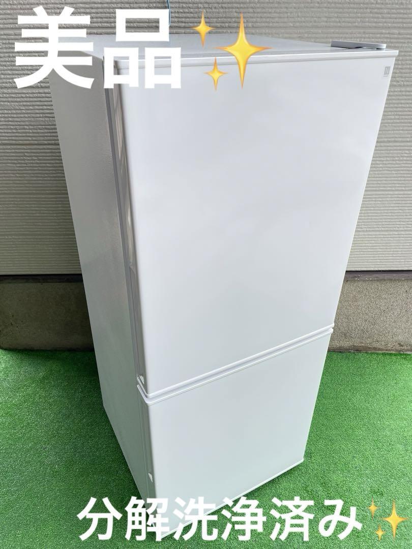 370分解洗浄済み✨ ニトリ グラシア シンプルホワイト2ドア