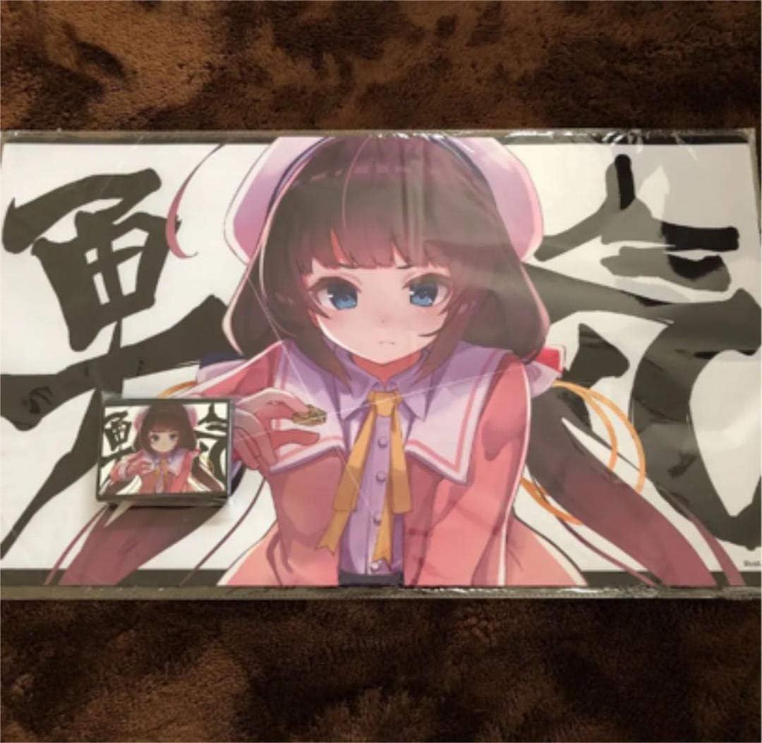 雛鶴あい スリーブプレイマットセット りゅうおうのおしごと