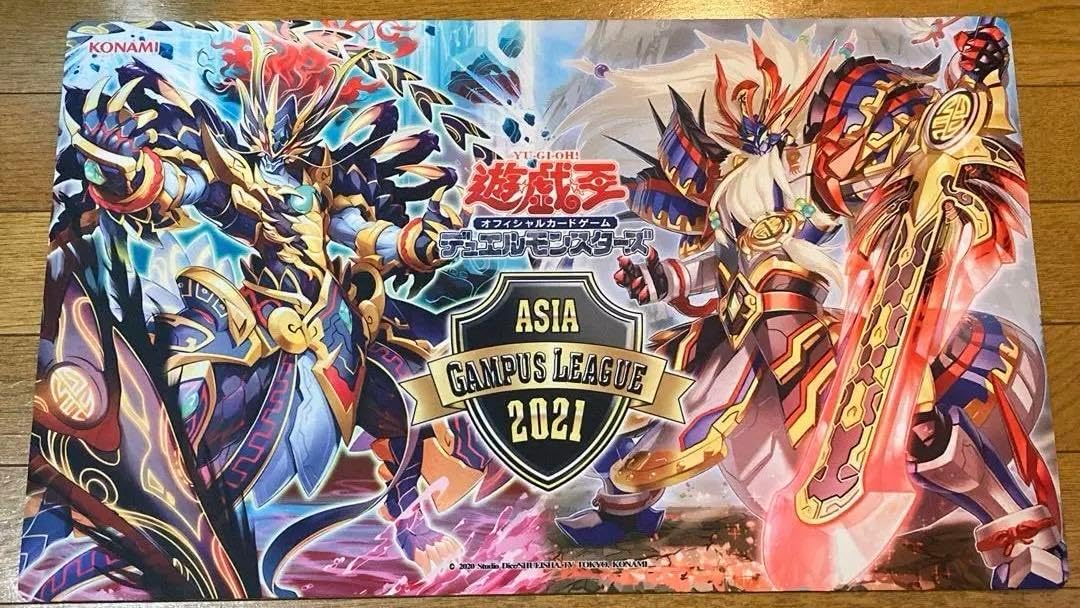 相剣大師－赤霄　ハーフプレイマット 遊戯王 相剣大師－赤霄 ハーフサイズプレイマット AFA Singapore
