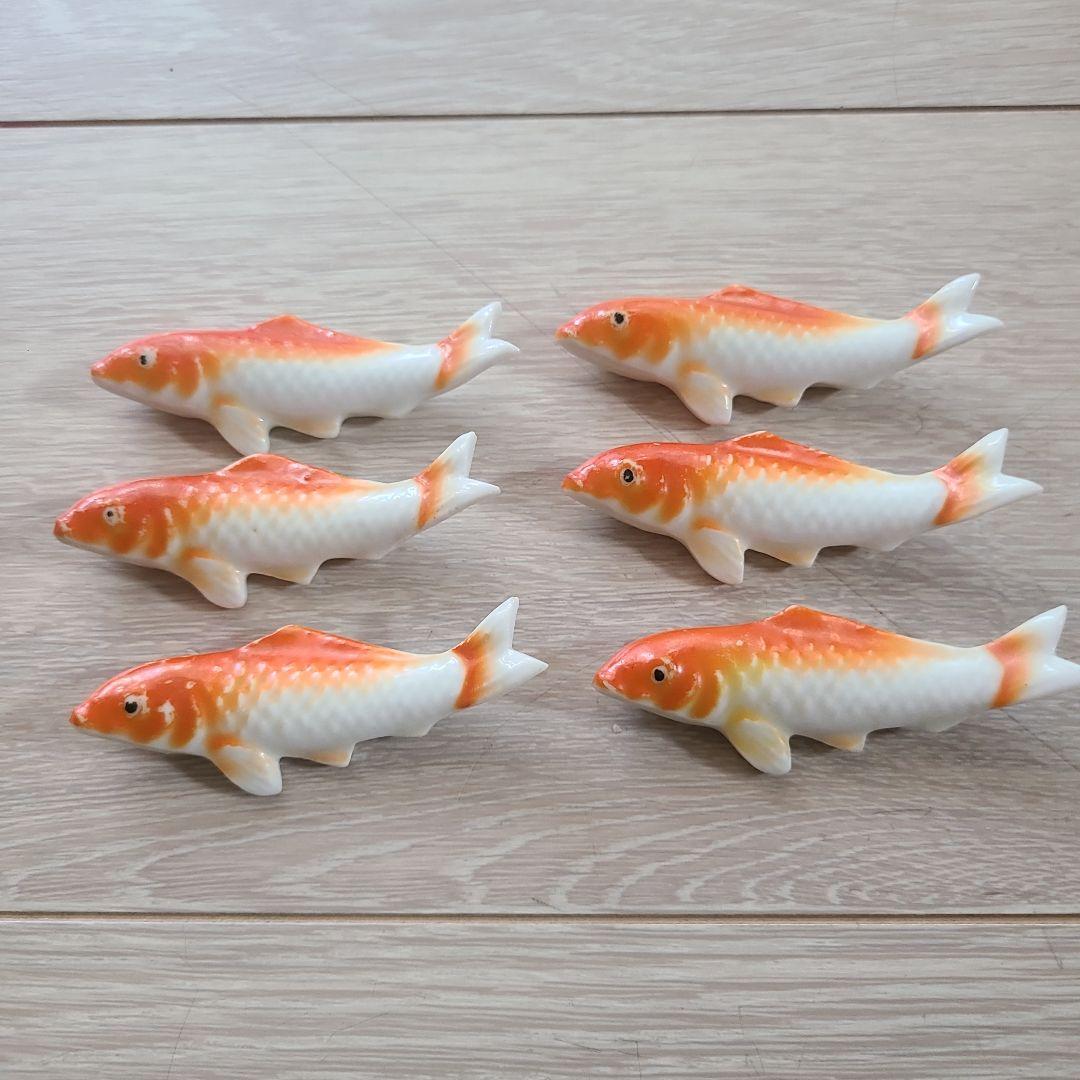 がんちゃん箸置き4個 1919.1950.1972.1982年 レトロ、鯉、箸置き （【AKIHA NISHIKI】 錦鯉の箸置き）