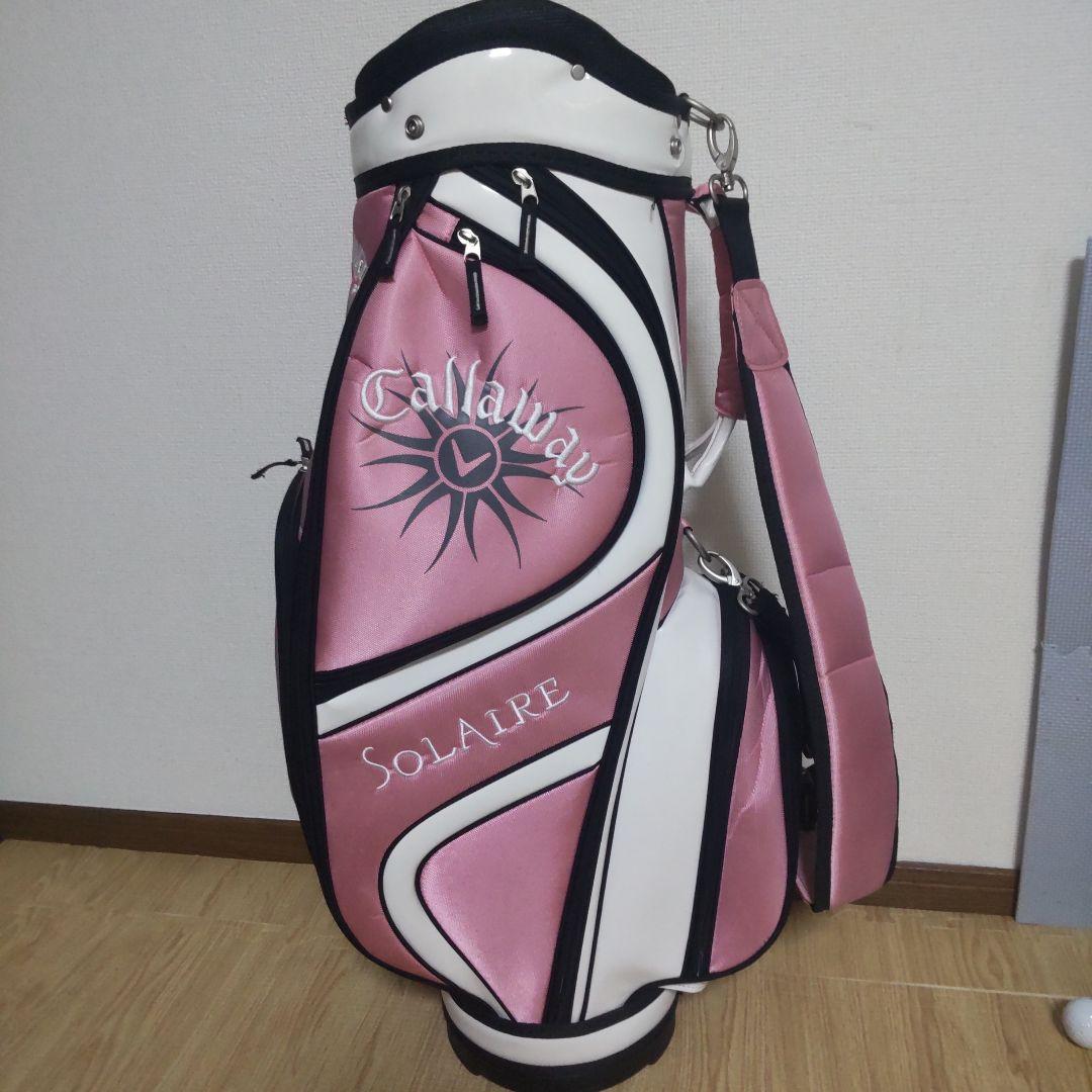 Callaway Solaire キャディバッグ ピンク レディース（Callaway