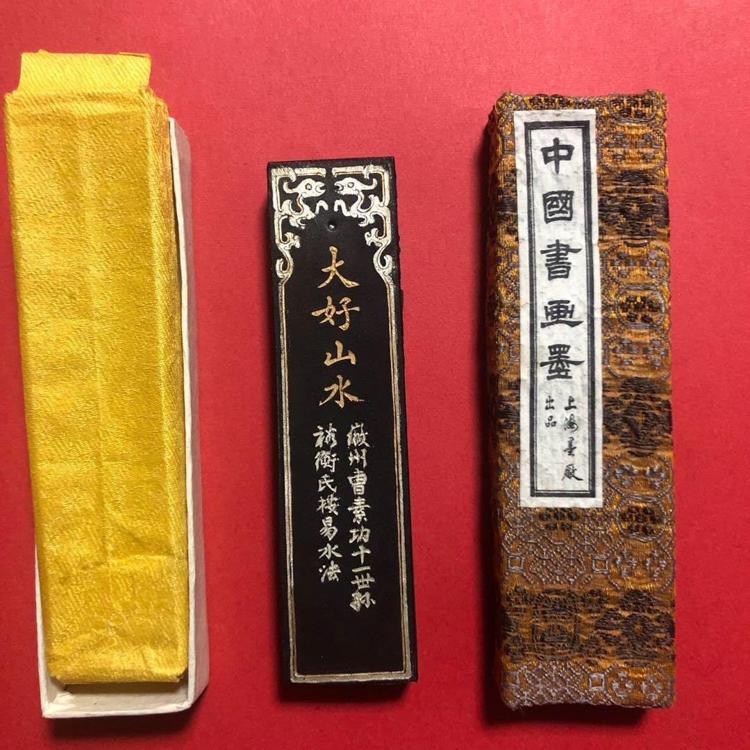 【希少】特大520g　中國書画墨　大好山水　徽歙曹素功造　上海墨厰出品 超希少未使用】中国墨 古墨 書道具 徽歙曹素功堯千造 金殿餘香