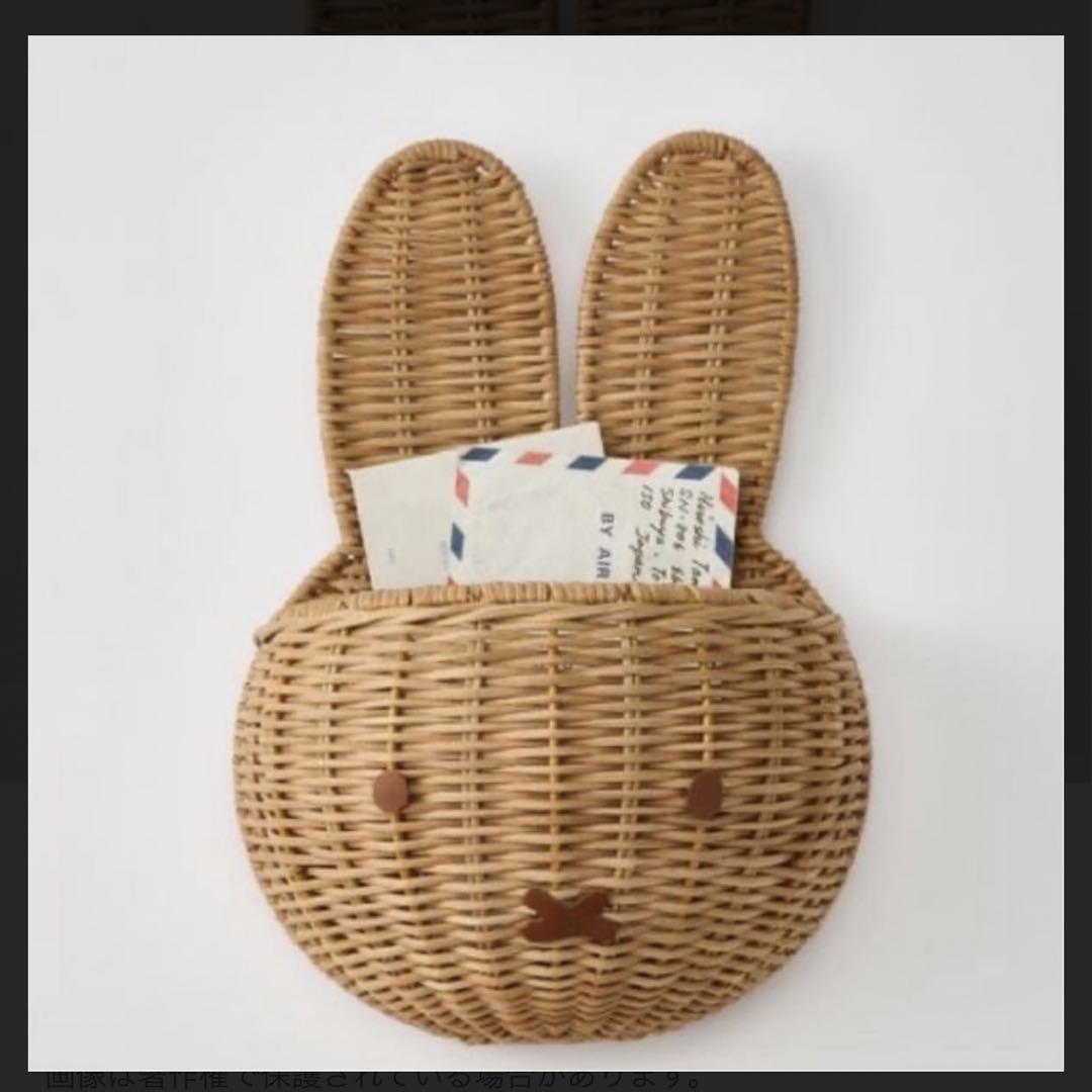 ミッフィー　壁掛けバスケット スタディオクリップ　ディックブルーナ ミッフィー 壁掛けバスケット【Dick Bruna×studio CLIP】 - メルカリ