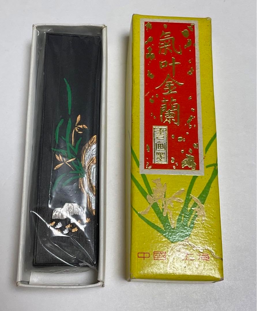 気叶金蘭ꕤ書画墨ꕤ上海墨厰ꕤ中國古墨ꕤ89 Amazon | 気叶金蘭書画墨上海墨厰中國古墨89 | 墨・墨汁