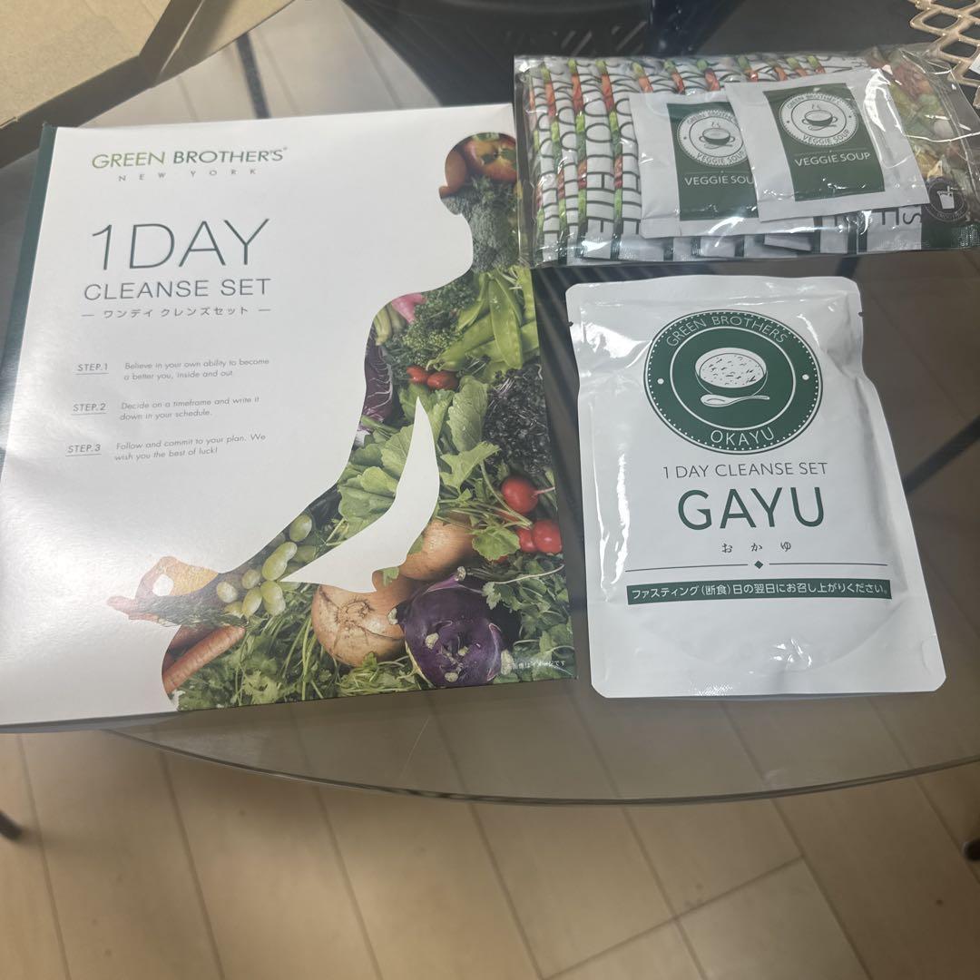 【ゆいさん専用】1DAY CLEANSE SET 2セット Amazon.co.jp: GB ワンデイクレンズ スムージー セット14包
