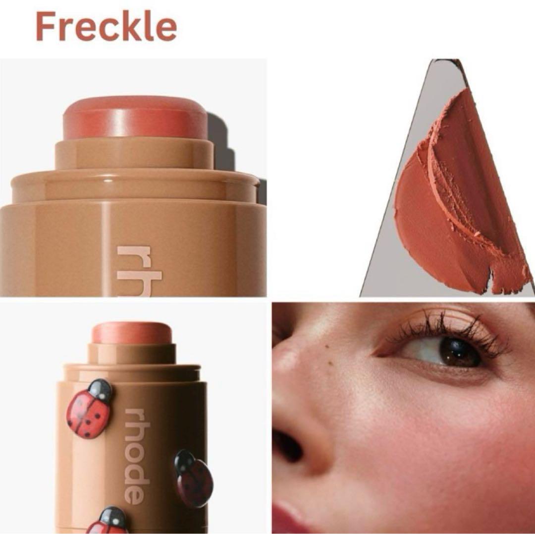 rhodeロードポケットブラッシュチークFRECKLE （楽天市場】日本