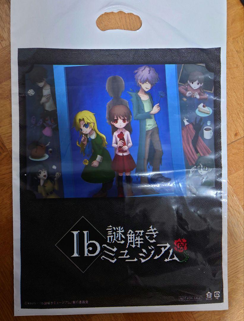 Ib イヴ ギャリー メアリー 謎解きミュージアム アクリルスタンド 3種セット Ib イヴ ギャリー メアリー 謎解きミュージアム アクリル