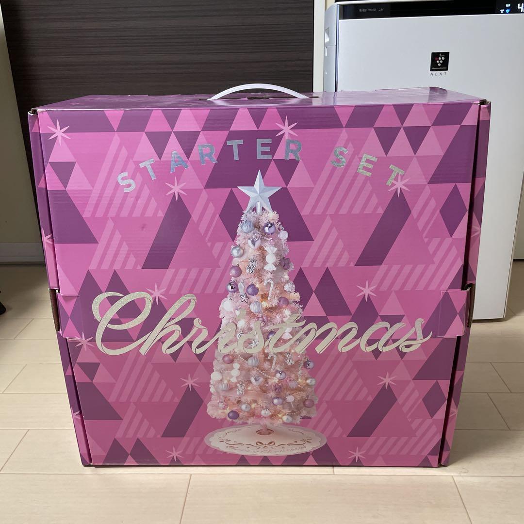 Francfranc LED付き クリスマスツリー180cmピンク　フランフラン Francfranc ピンクのクリスマスツリーのおすすめ商品と