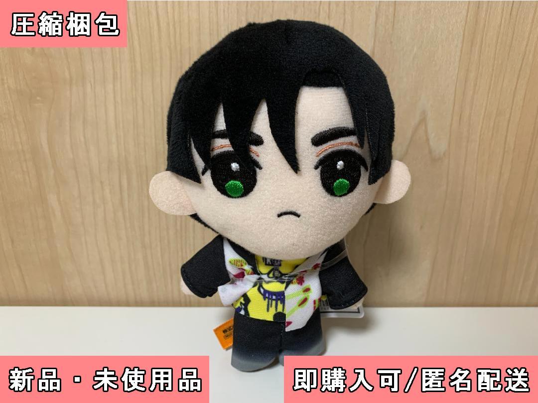 LIL LEAGUE 百田隼麻 ぬいぐるみキーホルダー リルパンダ 71GcNdAPNVL._UF350,350_QL50_.jpg