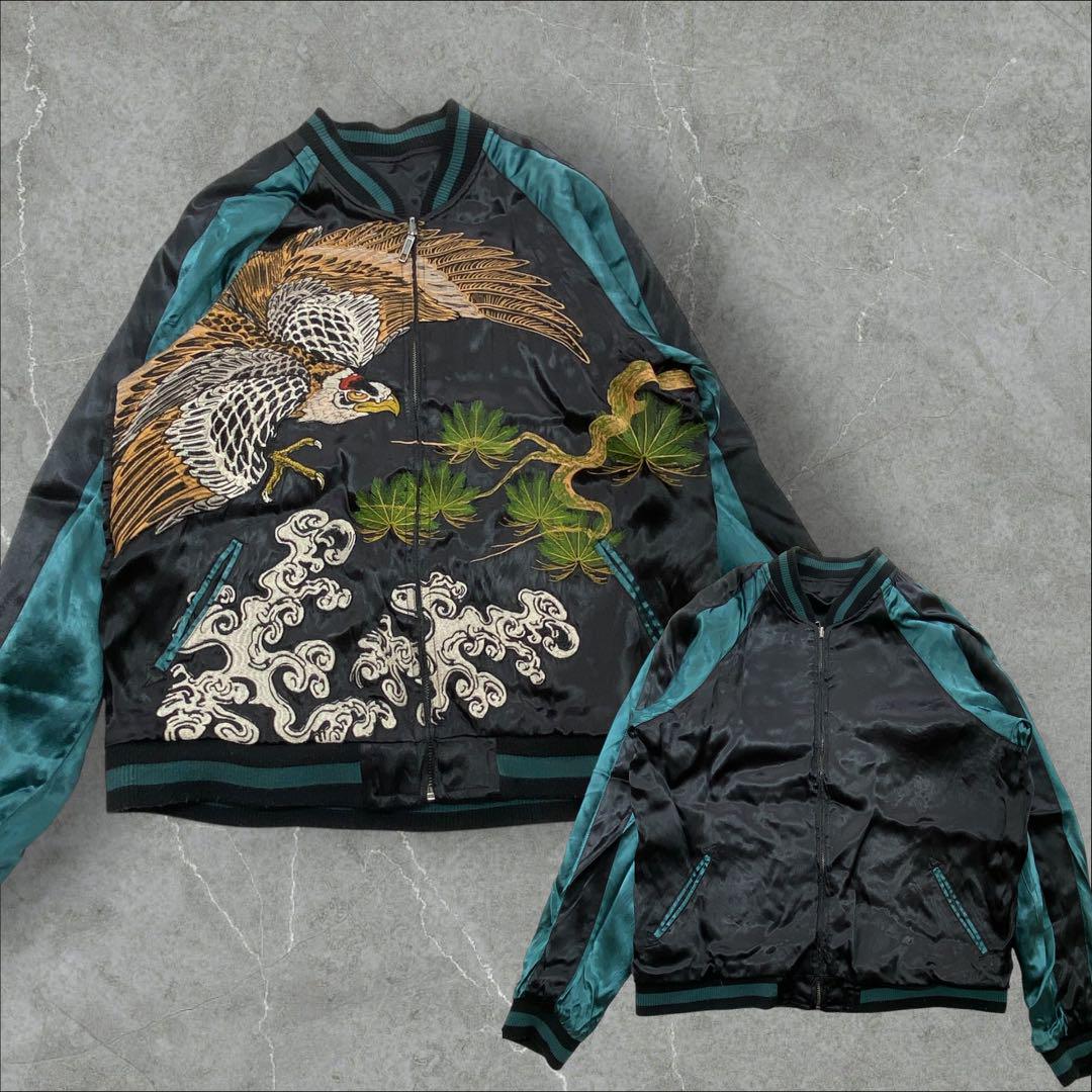 華鳥風月 スカジャン リバーシブル 鷹 松 刺繍 和柄 L 華鳥風月 スカジャン リバーシブル 鷹 松 刺繍 和柄 L