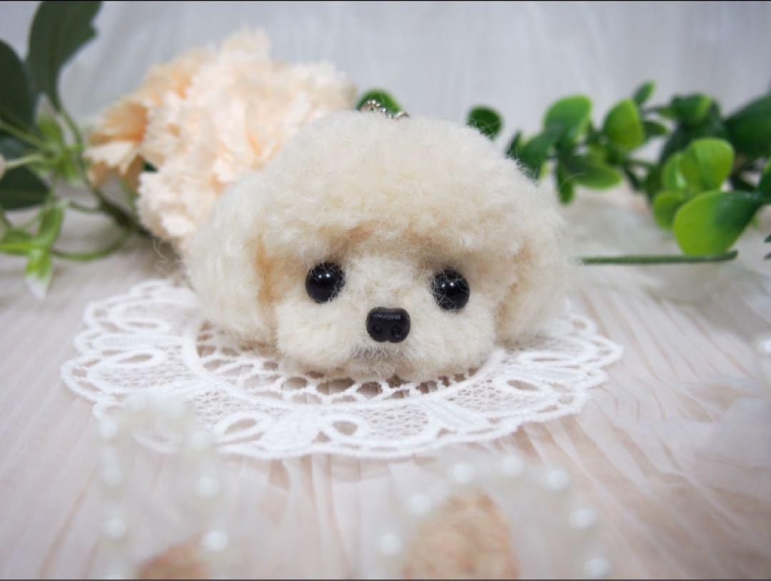 羊毛フェルト　ハンドメイド　犬　トイプードル　な〜に？ 羊毛フェルト ハンドメイド 犬 トイプードル な〜に？ 羊毛