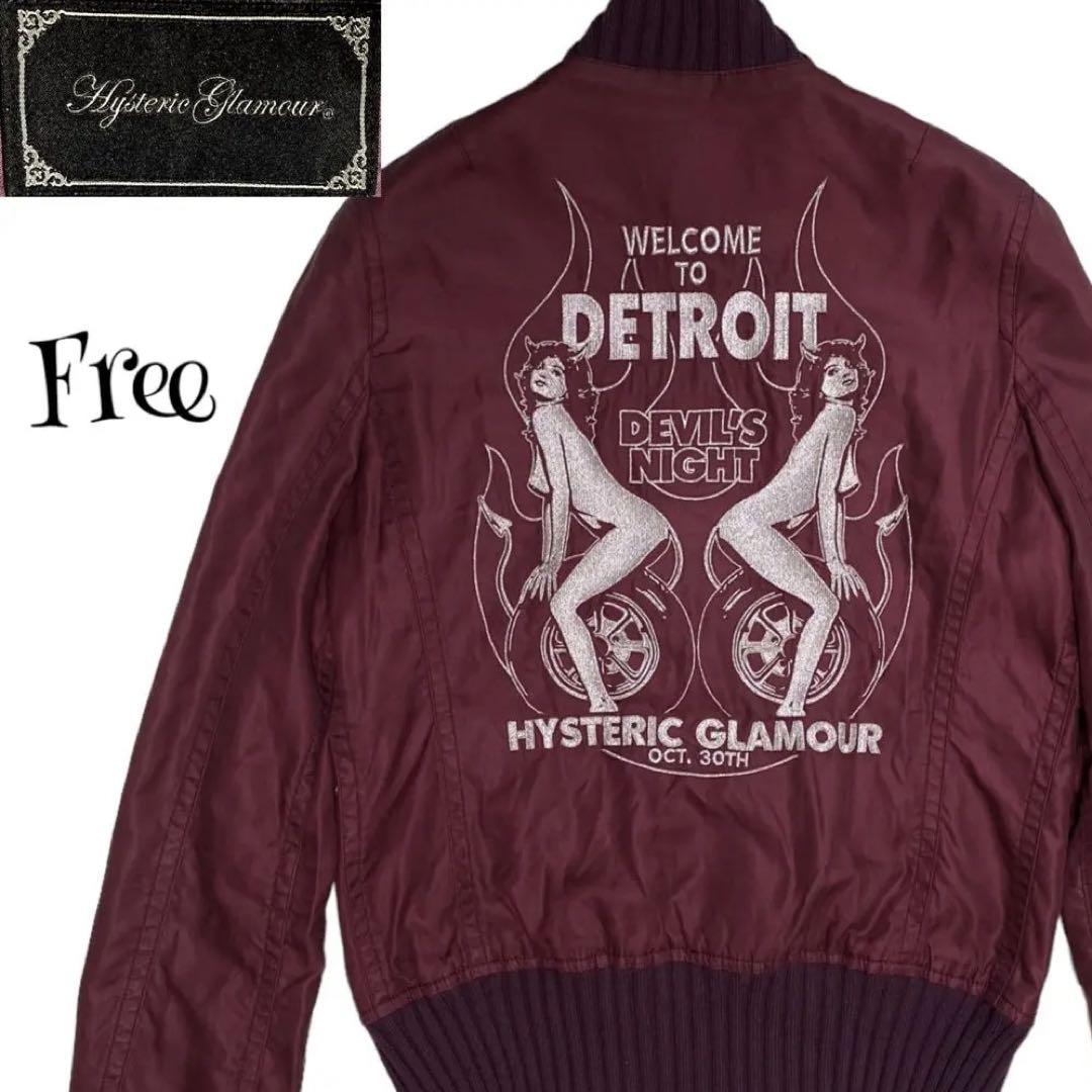 Hysteric Glamour Las Vegas スカジャン HYSTERIC GLAMOUR(ヒステリックグラマー)23AW/秋冬 新作の