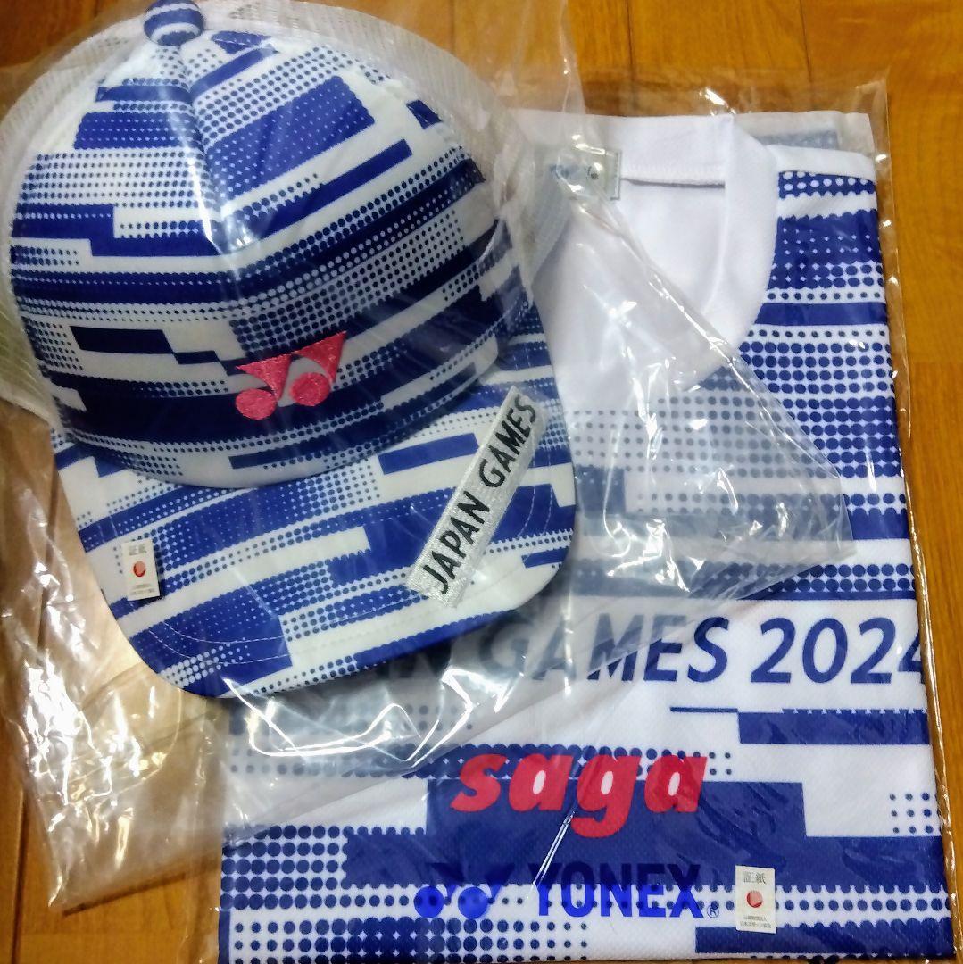 最新!!❩ 国スポ2024 佐賀限定 YONEX Tシャツ＆キャップ（ロゴ