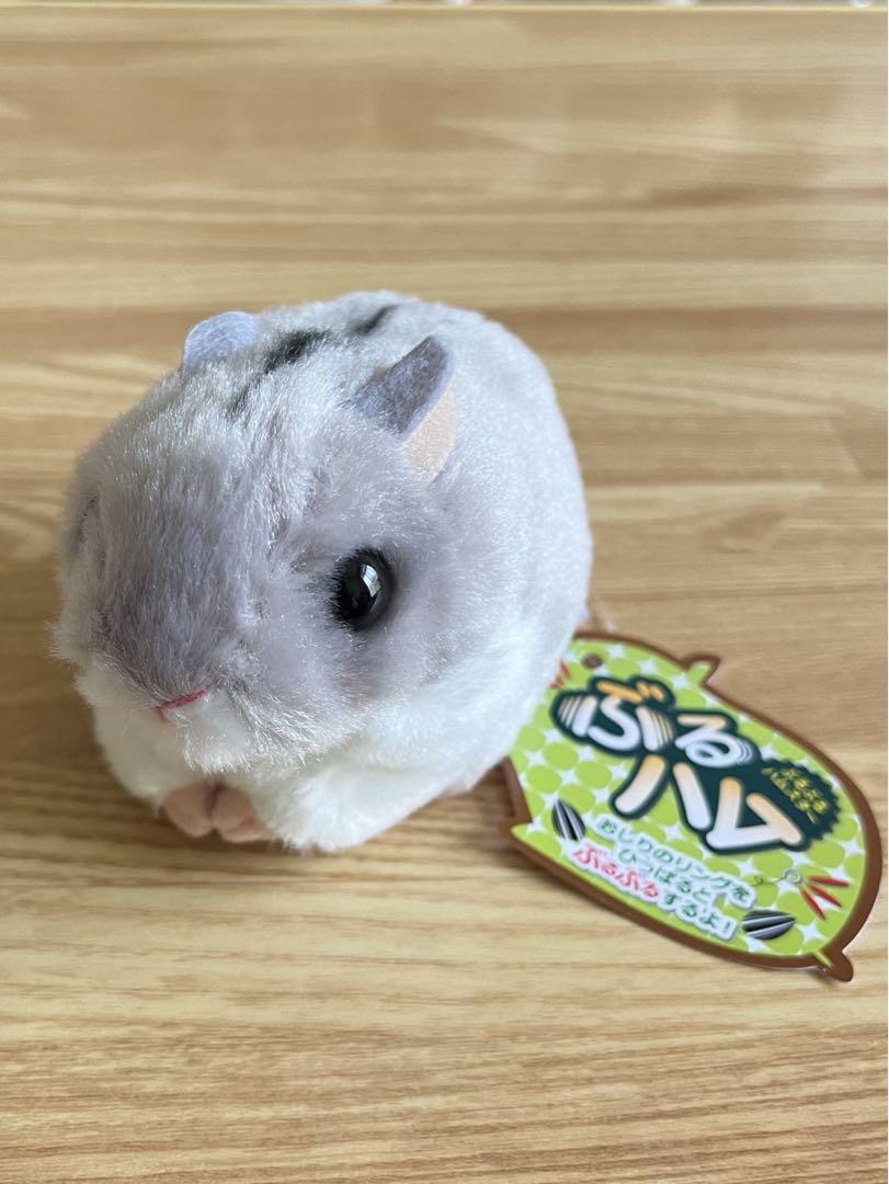 フリッカ マスコット　ぱーるシリーズ　ハムスター ぶるハム ブルーサファイア ハムスター ぬいぐるみ（ずっこけ