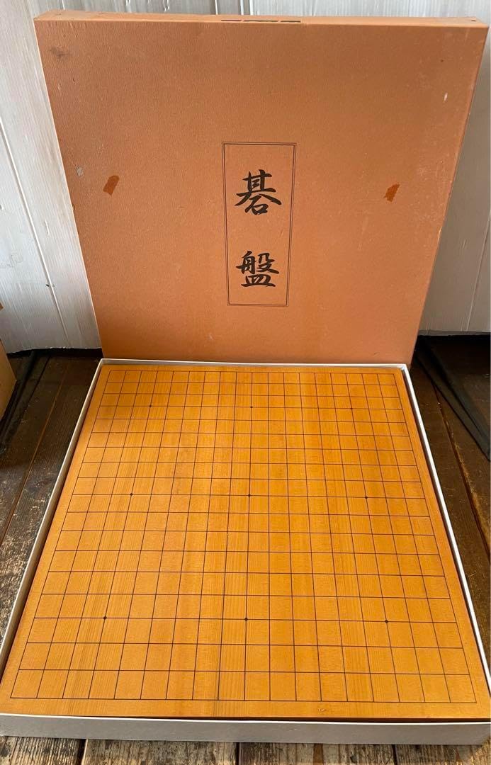 碁盤 隆祥産業 碁 将棋流通ランド（T-1 隆祥産業 碁・将棋流通