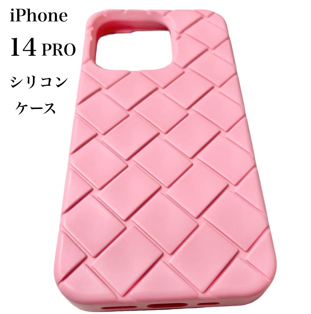 BOTTEGA VENETA ピンク iPhoneケース BOTTEGA VENETA】iPhone14/14PRO/14PLUS/14PROMAXケース