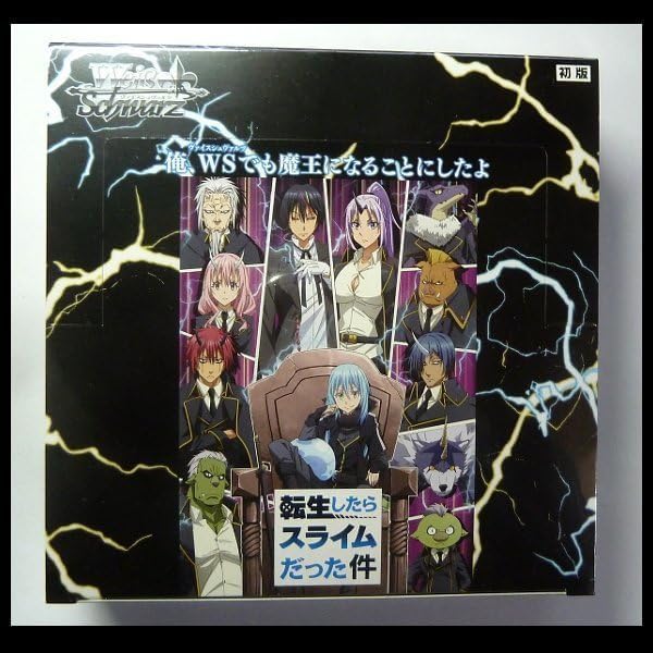 転スラvol3　ヴァイスシュヴァルツ　未開封1BOX　シュリンク付き 転スラvol3 ヴァイスシュヴァルツ 未開封1BOX シュリンク付き