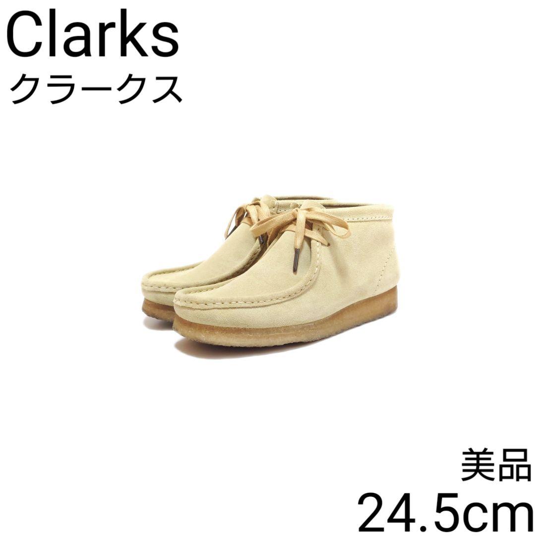 美品■クラークス■チャッカブーツ✨ナタリー スエード モカシン ワラビー 美品 クラークス ワラビー ブーツ メープルスエード チャッカ