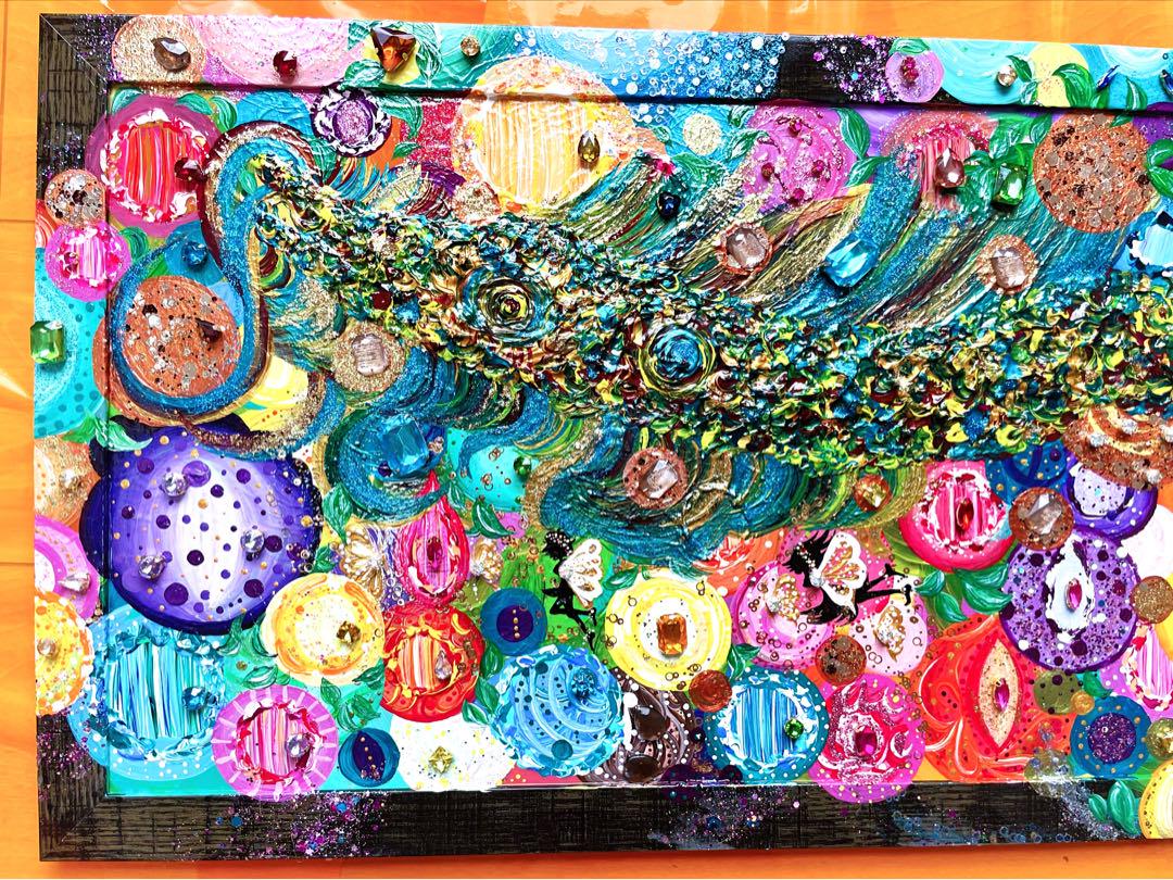 波動絵】絵画 龍神 開運絵画 龍波動入り 手描き1点物 魂の画家