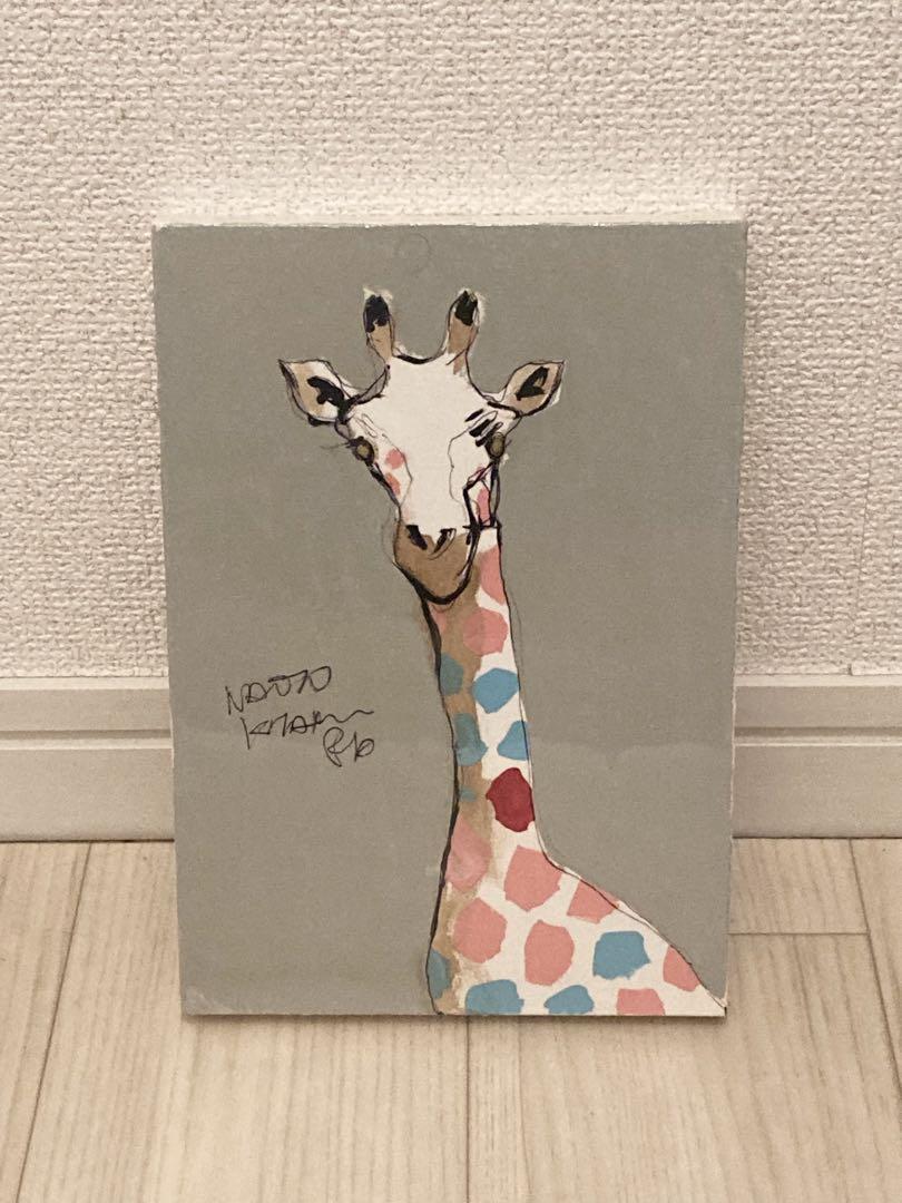北村直登 キリン SMサイズ 原画 北村直登 キリン SMサイズ 原画（作品投稿】 制作した3作品 何