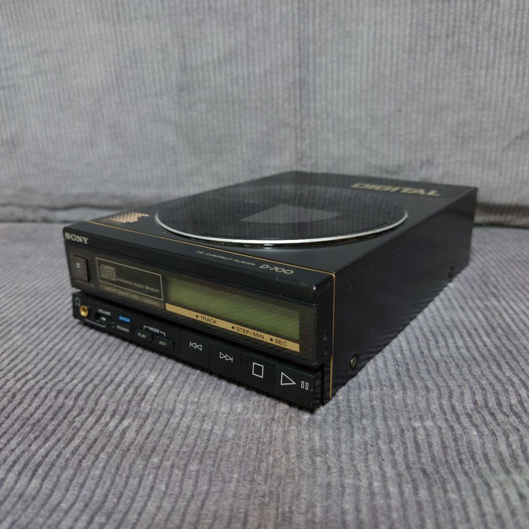 【美品】SONY CD COMPACT PLAYER D-700 CDプレーヤー Yahoo!オークション - SONY CD COMPACT PLAYER D-700 検 Discman