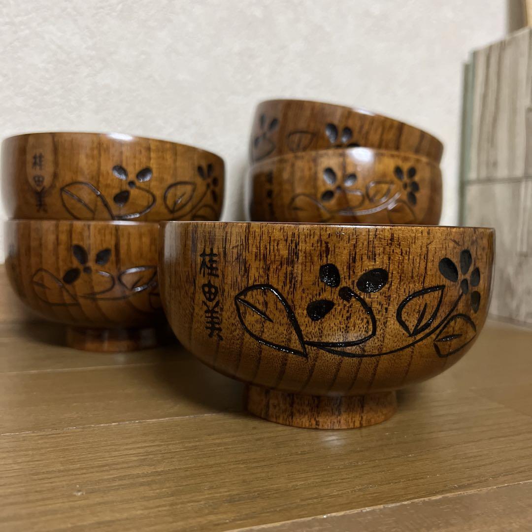 【桂由美】汁椀 10点 桂由美】汁椀 10点