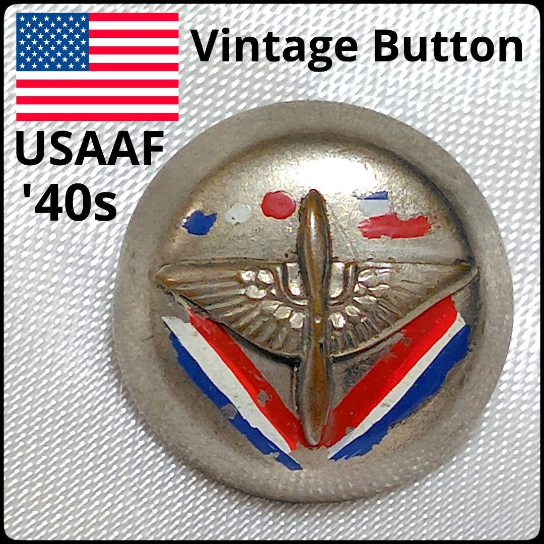 ★アメリカ軍＊空軍＊カフスボタン（実物） US Air Force アメリカ空軍 カフス - カフスボタン