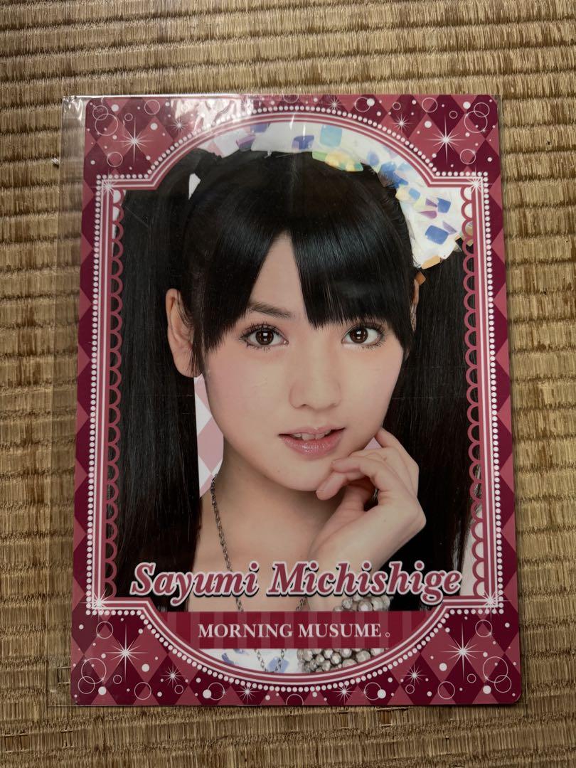 道重さゆみ　足入れクッション 道重さゆみ 下敷き （道重さゆみ、ほっそり美脚のミニスカ衣装