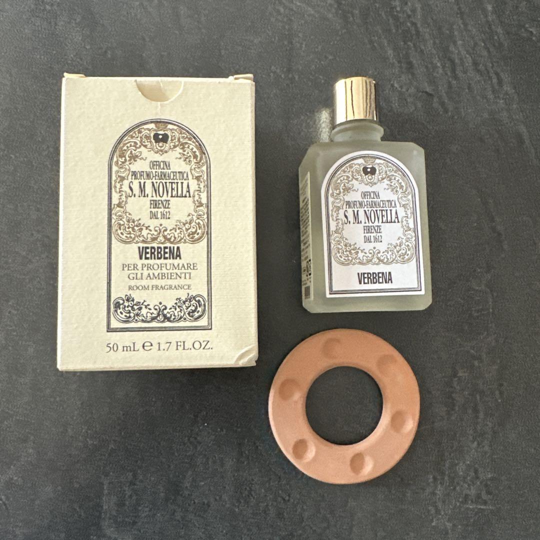 サンタマリアノヴェッラ　ルームエキストラクト　バーベナ　50ml サンタマリアノヴェッラ ルームエキストラクト バーベナ 50ml