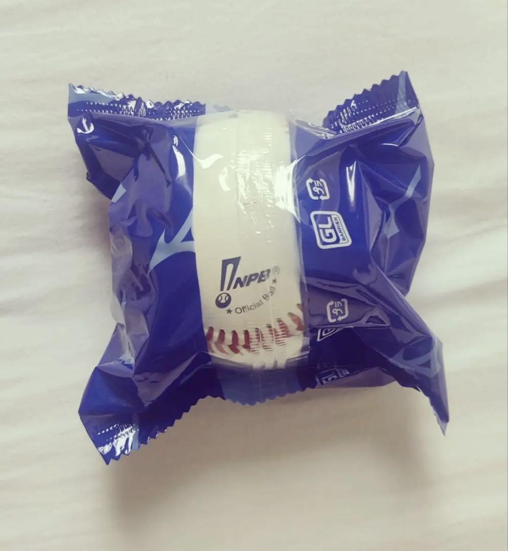 、さま専用　NPB　12球団　統一試合球　2個　プロ野球　公式　ボール　青袋 日本野球機構（NPB）統一試合球の外箱を変更｜ミズノ株式会社