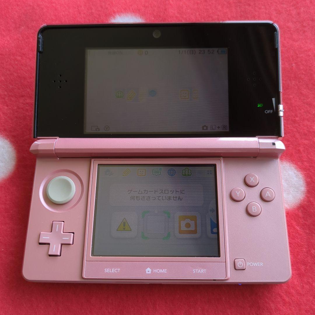 Nintendo 3DS （File:Nintendo-3DS-XL-angled.jpg - Wikimedia
