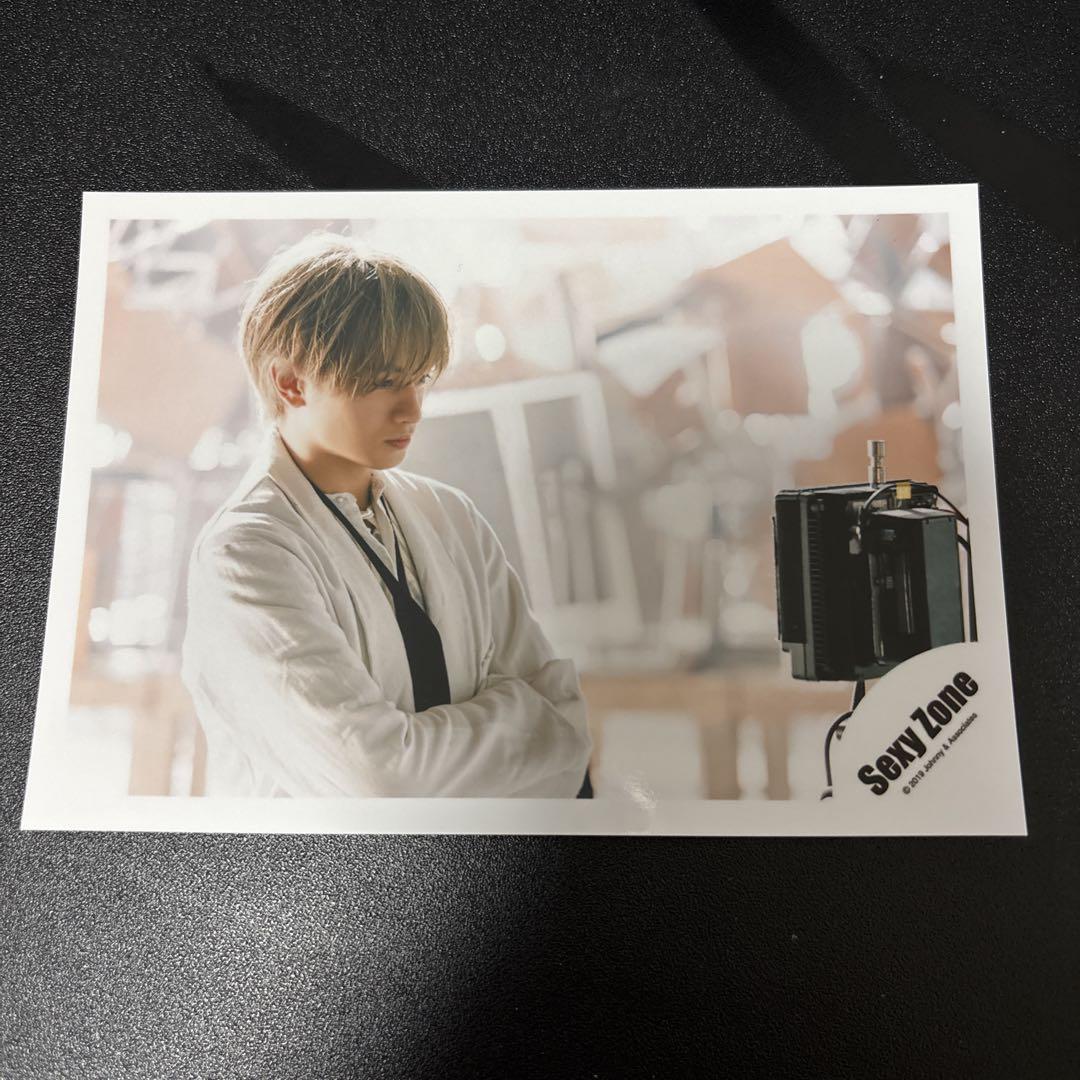 中島健人 公式写真 〈麒麟の子〉 （中島健人 公式写真 麒麟の子