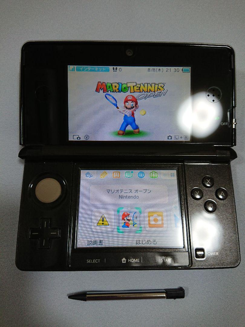 【動作良好】ニンテンドー 3DS コスモブラック 本体 タッチペン付き Amazon | ニンテンドー3DS コスモブラック【メーカー生産終了