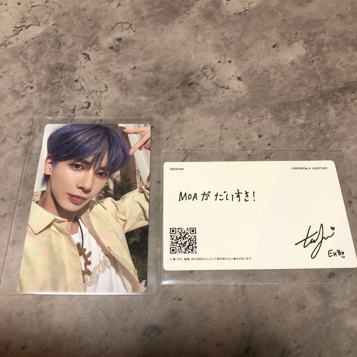 TOMORROW X TOGETHER - TXT SWEET MD トレカ テヒョン ミニフォト TOMORROW X TOGETHER - TXT 誓い MD ミニフォト テヒョン トレカ
